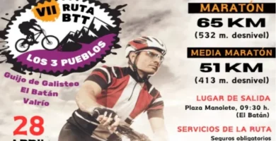 La VII Ruta BTT "Los 3 Pueblos" en El Batán 2024