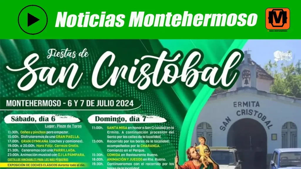 Fiestas de San Cristóbal en Montehermoso: 6 y 7 de julio de 2024