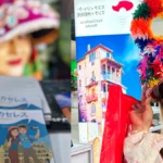 Cáceres Conquista Japón: Una Estrategia Turística Auténtica y Sostenible que Enamora al Mercado Asiático